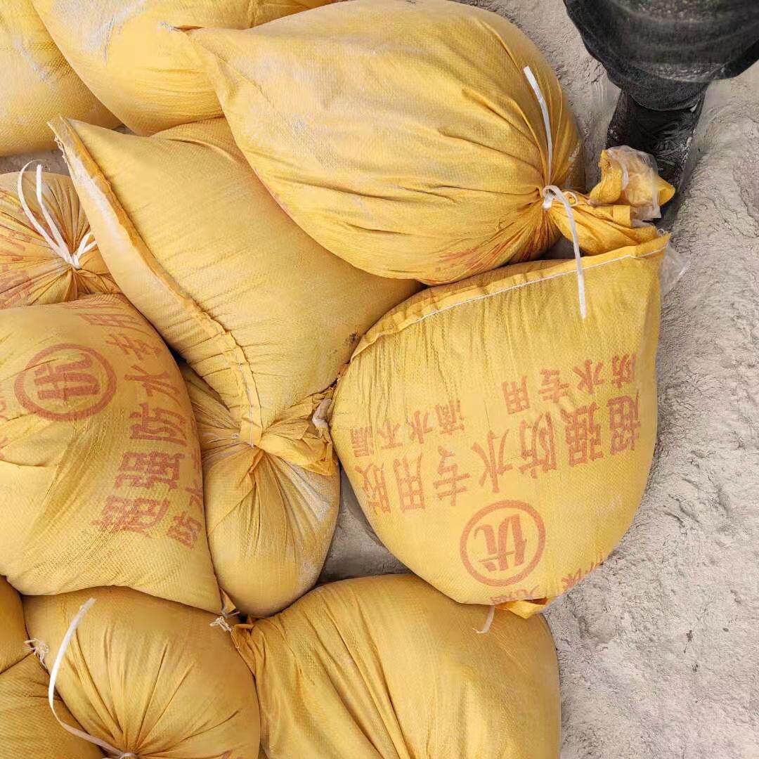 江苏供优质聚氯乙烯胶泥嵌缝灌缝补漏油膏加热熬化黑色PVC油膏