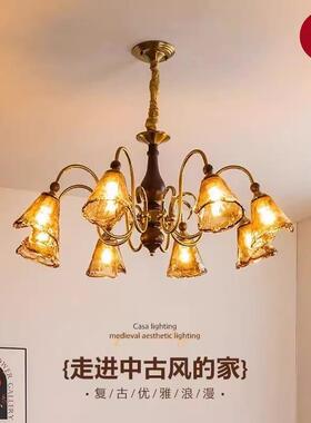全铜法式中古风吊灯美德拉复古实木灯具客厅大厅主灯餐厅卧室吊灯