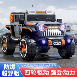 牧马人儿童电动汽车可坐大人四驱汽车超大号宝宝双人四轮越野车