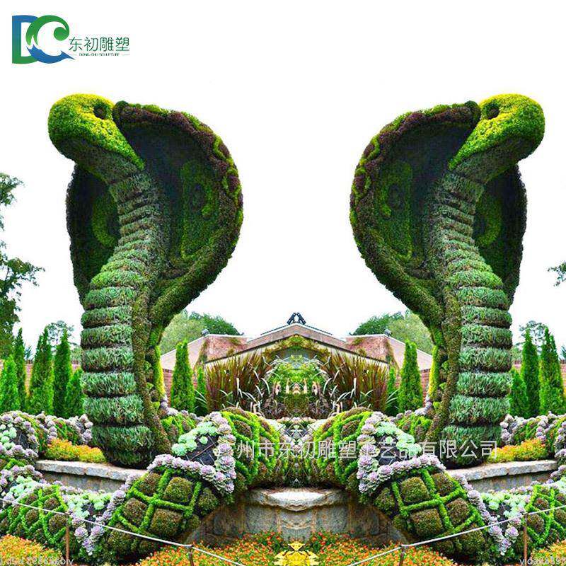 仿真动物绿雕室外仿真植物造型蛇草皮景观雕塑工艺品直销