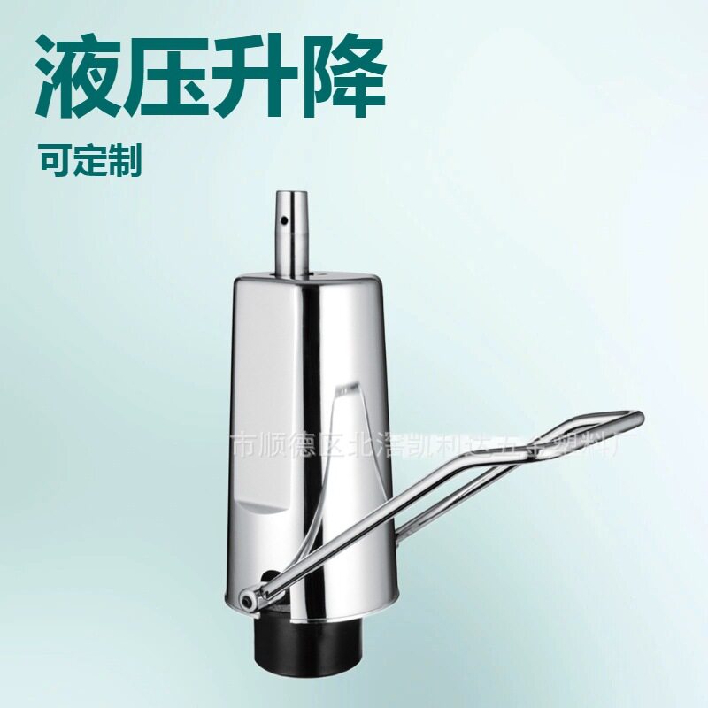 理容椅配件液压升降油泵底盘小泵理发椅配件桌椅沙龙配件