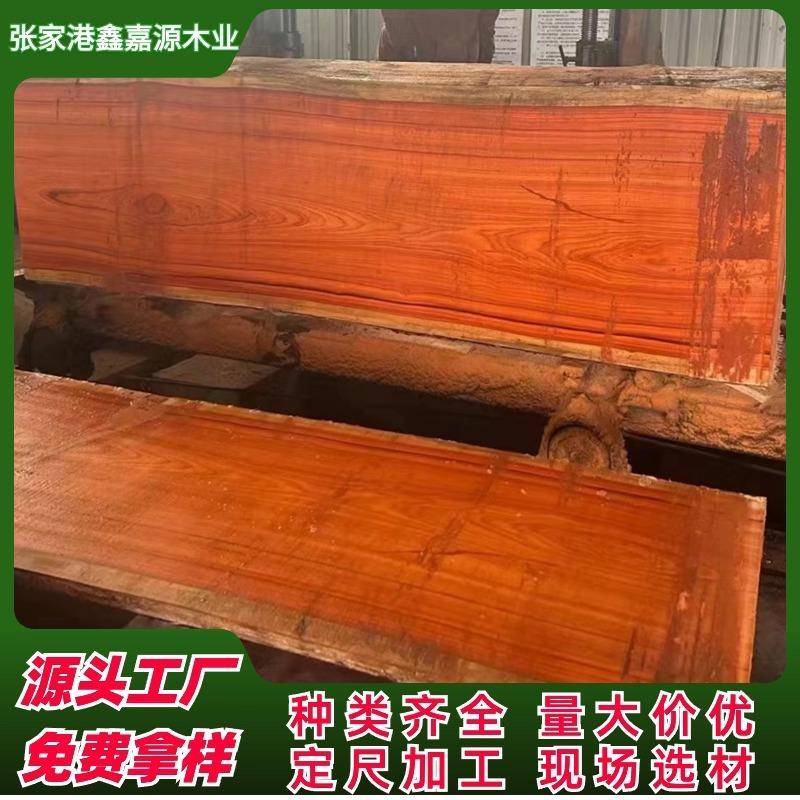 第伦桃木料巴新酸枝木茶盘原木精品第伦桃原木室内装修楼梯地板