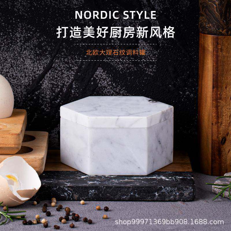 大理石分格盐糖味精罐子带盖密封防潮调味瓶收纳罐厨房家用创意