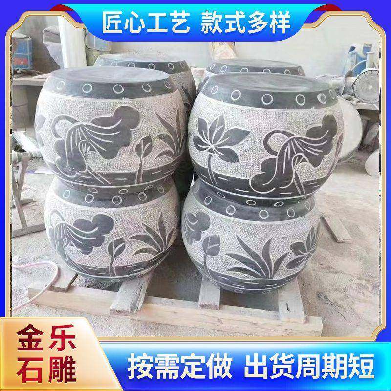 青石柱墩底座墩子垫基石柱脚石雕包柱石实心础石材顶石,农用物资,其他肥料,淘宝优惠券,粉丝福利购,淘宝优惠卷