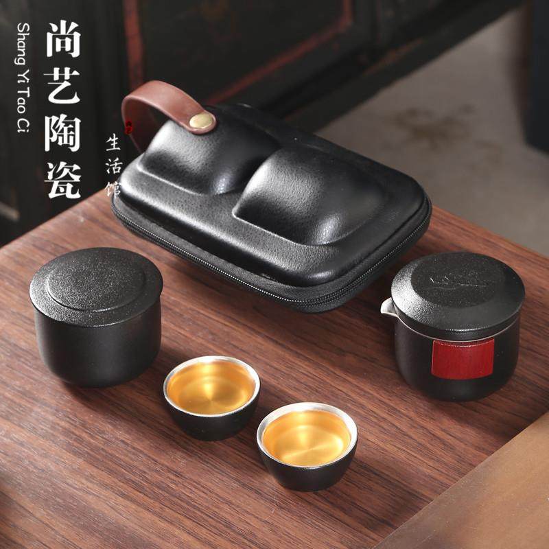 鎏银旅行茶具套装便携式包陶瓷一壶两杯快客杯功夫户外随身泡茶壶,节庆用品/礼品,新娘配件,淘宝优惠券,粉丝福利购,淘宝优惠卷