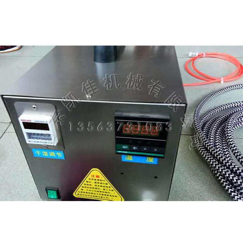 家政上门油烟机清洗设备便携式蒸汽清洗机厨房油烟机蒸汽清洗机