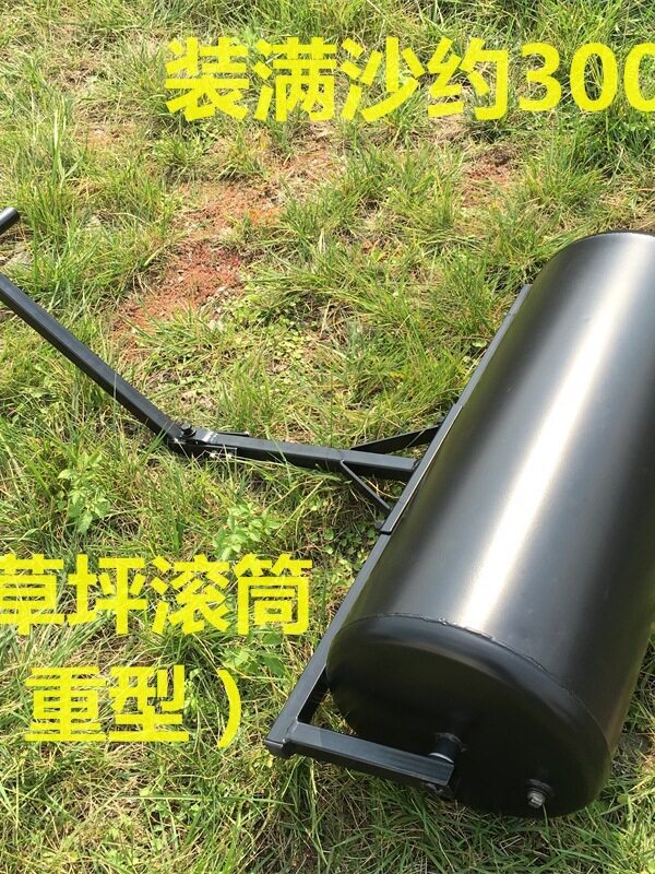 草坪压平滚筒花园铺草皮拍绿化手扶滚桶铁辊打夯草地压实机碾压土