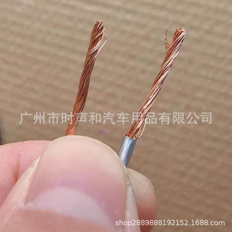音响线纯铜发烧家庭影院环绕音箱线喇叭线汽车改装低音炮功放
