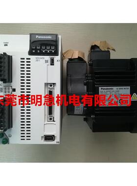 SGM7G-44A7C61SGM7G-55A7C61SGM7G-75A7C61SGM7G-1AA7C61安川