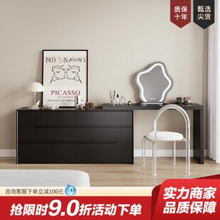 集物所制赫本黑色梳妆台烤漆化妆桌收纳柜主卧斗柜伸缩梳妆台一体