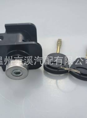 适用福特FORDTRANSIT车HOODLOCKYC151B970AD4124287