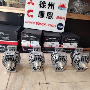 原装德科雷米33SI发电机19011164ALTERNATOR12V110TR