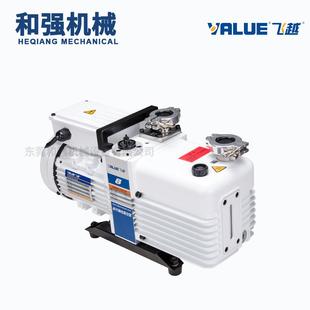 用 16油润滑气泵风泵VRD系列双级旋片真空包装 旋片式 真空泵VRD