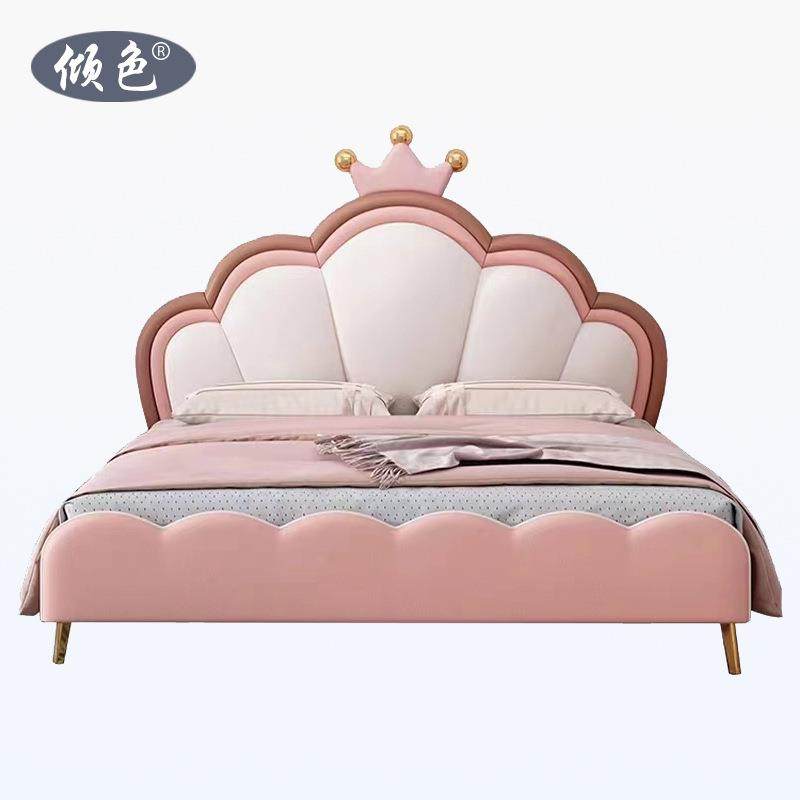 样板间女孩软装床儿童房家具软包床儿童1.2/1.35/1.5/1.8米猫爪皮,农用物资,其他肥料,淘宝优惠券,粉丝福利购,淘宝优惠卷