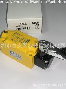 i110-RA1236025109位置开关慢动触点、1开1闭、带18mm塑料辊