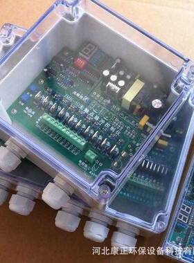 LC-PDC-LC12D可编程脉冲控制仪可调脉冲喷吹控制器除尘控制板
