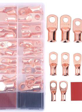 100pcs铜线电池接线片带2:1热缩管1/02468AWG环形