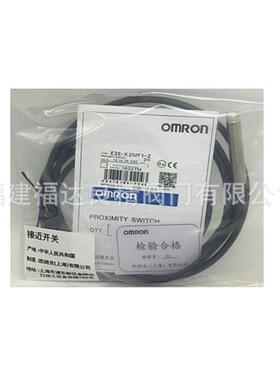 供应接近开关TL-Q5MC1-ZDC10-30V常开