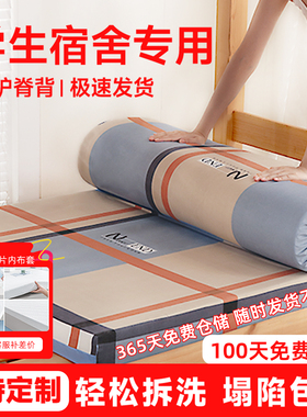 高密度海绵床垫加厚家用1.5米1.8米软硬垫学生宿舍榻榻米单人定制