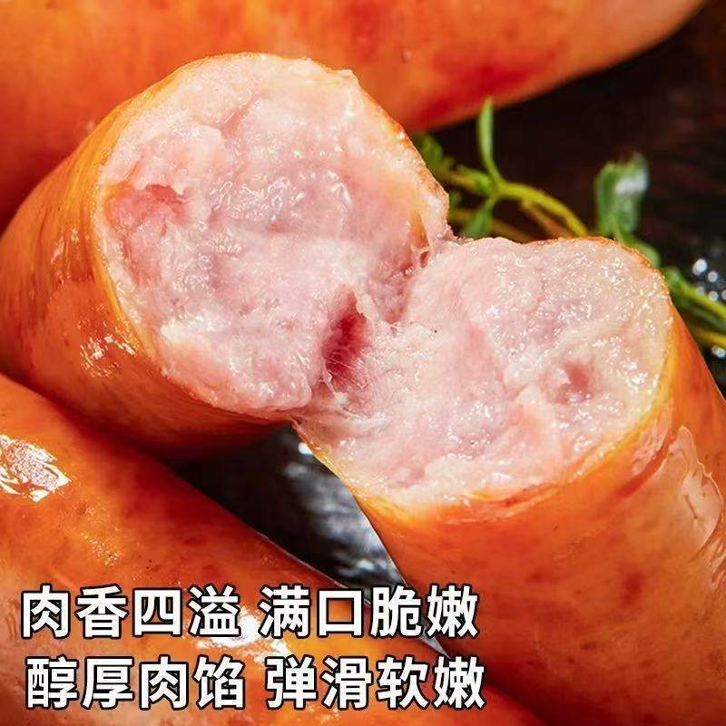 猪肉烤肠纯肉肠烧烤香肠原味黑胡椒味火山石台湾道地肠包邮批发