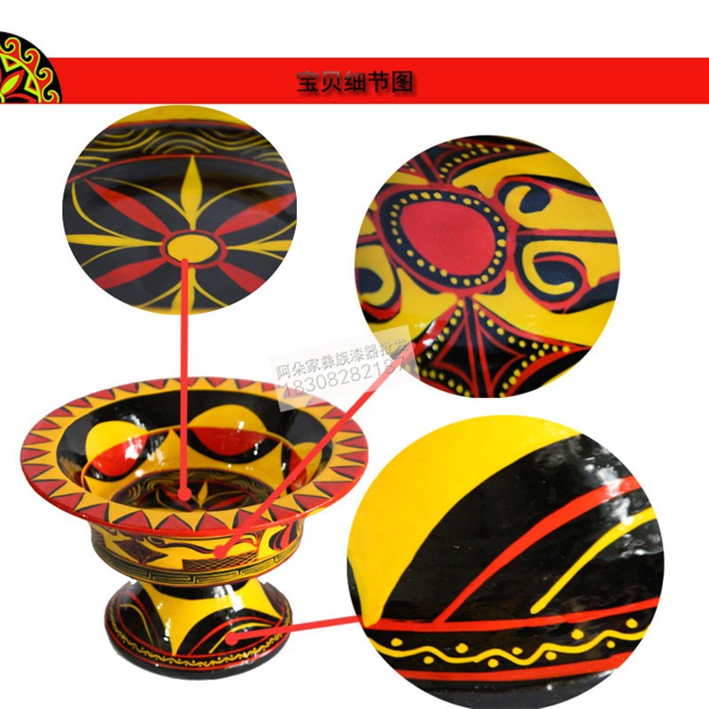 大凉山彝族漆器汤钵坨坨肉容器民族特色餐具器具高脚深边圆钵包邮