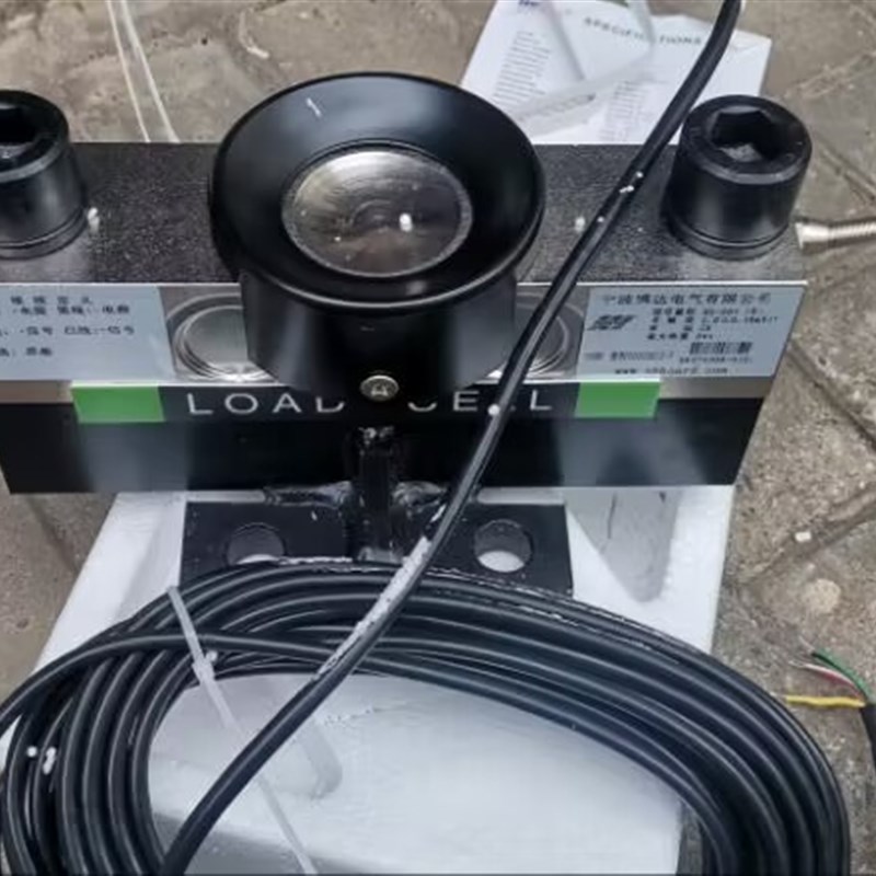 宁波本原/柯力/夏冰模拟式电子地磅传感器QS-30吨T称重传感器A9用