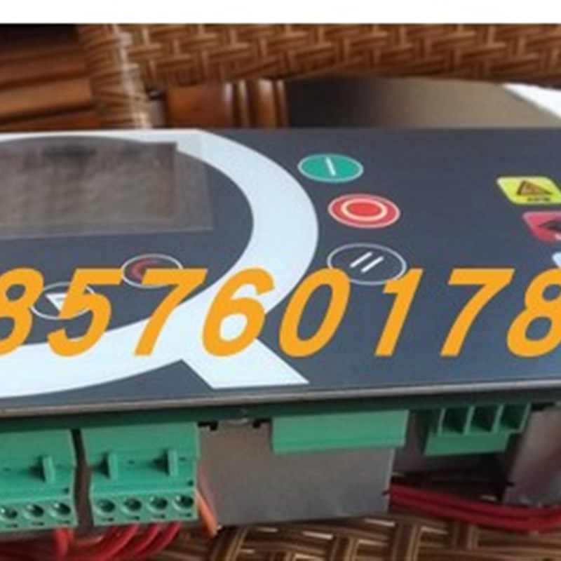 阿特拉斯富达螺杆式空压机电脑板控制器显示器操作屏幕1900520071
