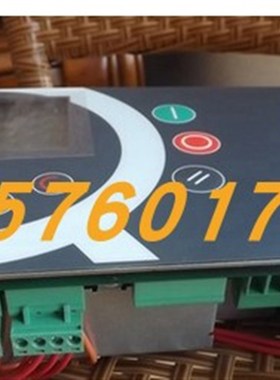 阿特拉斯富达螺杆式空压机电脑板控制器显示器操作屏幕1900520071