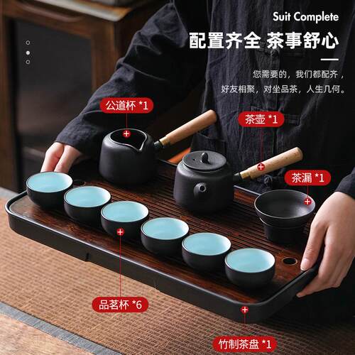 黑陶旅行功夫茶具套装户外便携收纳整套泡茶器家用陶瓷侧把泡茶壶