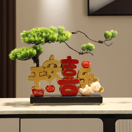 平安喜乐中国风禅意摆件玄关电视柜酒柜家居客厅创意高档装饰品