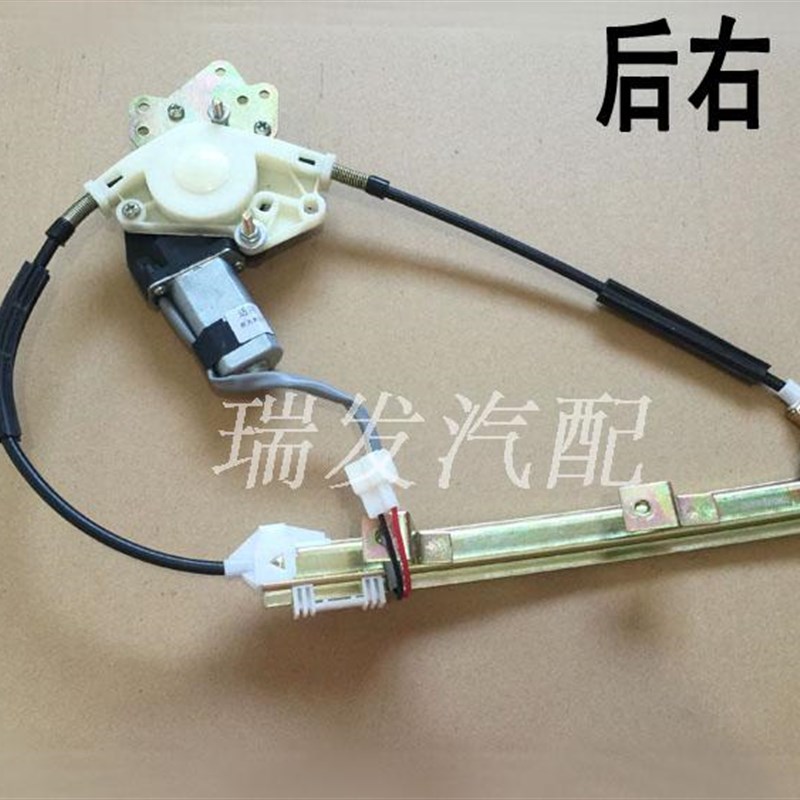 菲亚特西耶那周末风派力奥派朗电动玻璃升降器总成车窗摇窗机摇机