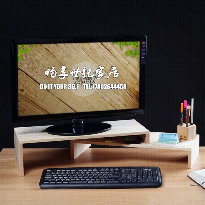 办公电脑架子液晶显示器屏增高架底座双层台式支架桌面旋转置物架