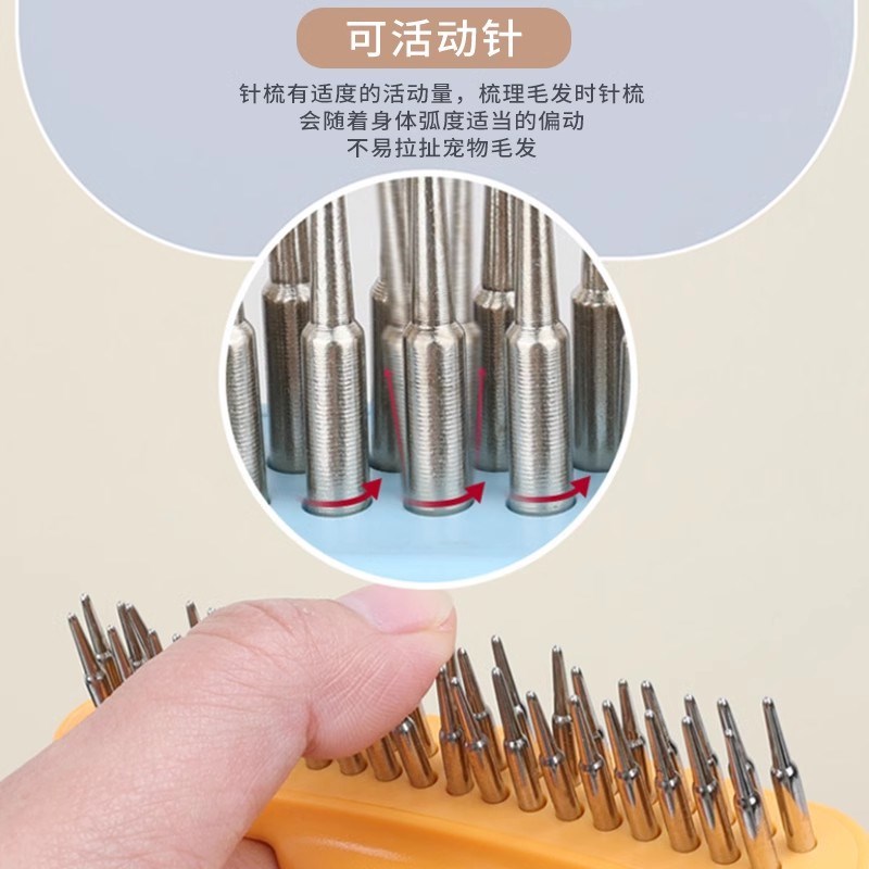 萨摩耶专用钉耙梳宠物开结梳去毛梳子大型犬用针梳梳子狗狗美容梳