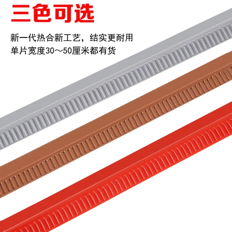 新款空调软门帘包边条灰色棕色红色自吸磁吸强力软性黑色磁条配件