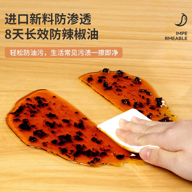 透明餐桌垫茶几桌布免洗防油防水防烫pvc软玻璃桌面保护垫书桌垫