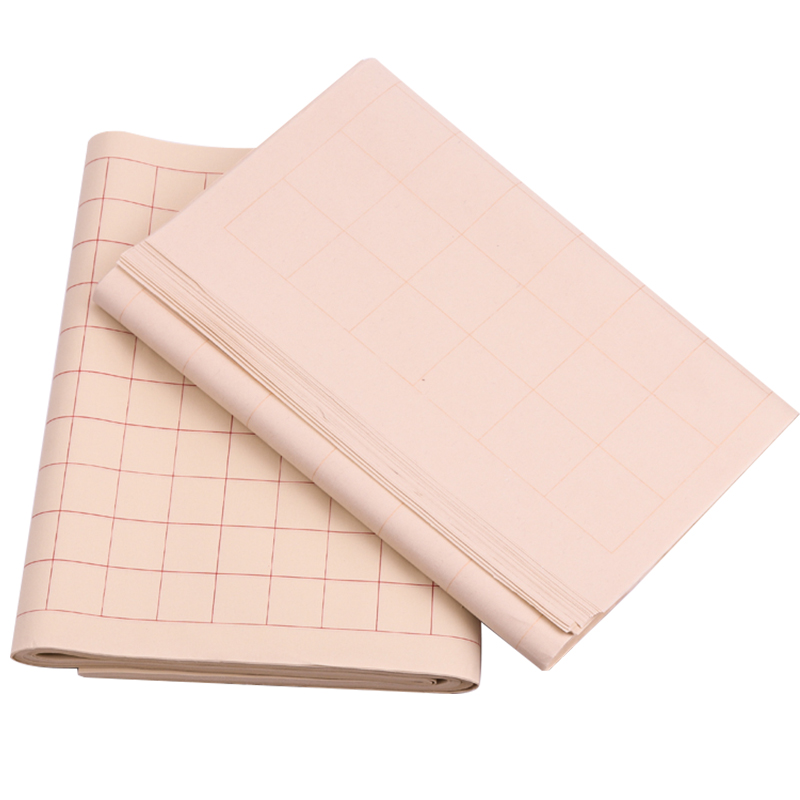 小楷方格1.5 2 3 4 5 6厘米方格子纸半生半8分熟书法宣纸四尺对开