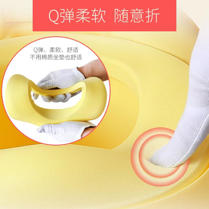 儿童坐便器卡通小黄鸭专用软垫PU垫 塑料硬垫圈 清洁袋