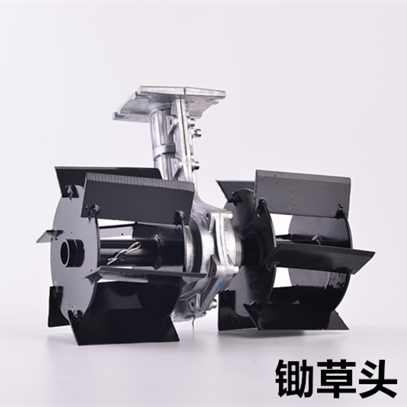 割草机多功能农用防缠草除草轮松土开沟锄地机小型微耕机除草神器