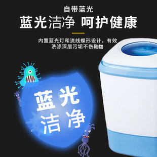 新款洗鞋机小型家用非全自动懒人洗鞋机器刷鞋机器宿舍洗衣机两用