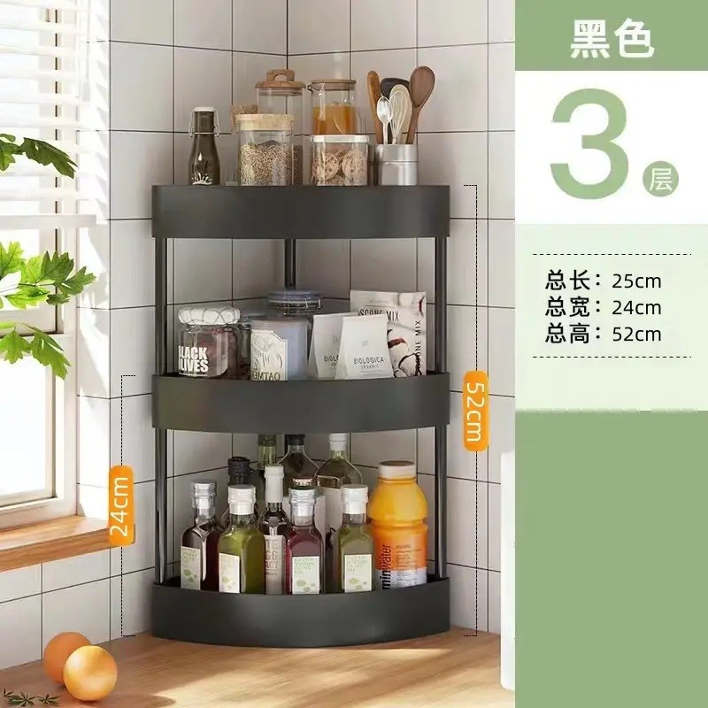 【下单立减50】厨房三角置物架家用台面多层收纳架免打孔调料架XD