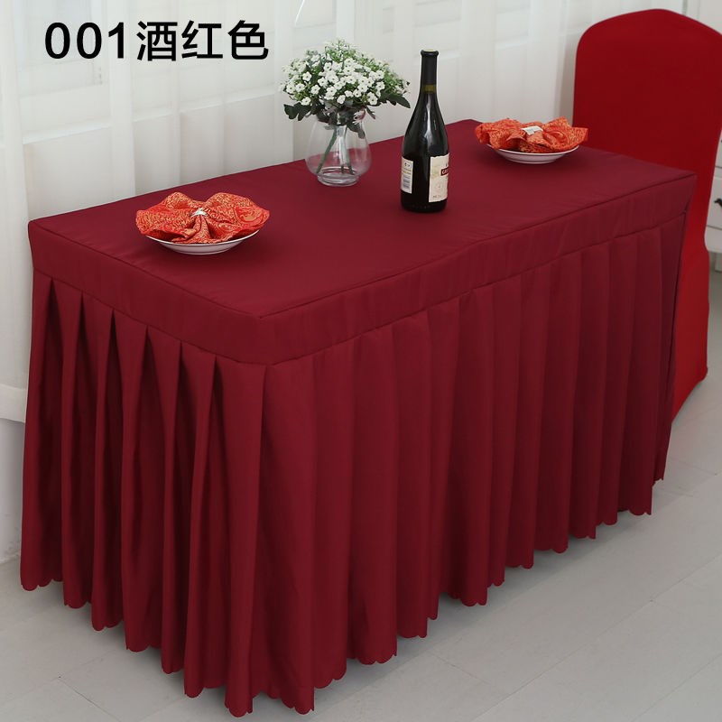 酒店会议桌布台布长方形商务桌裙办公室长条桌套桌罩展会活动台裙