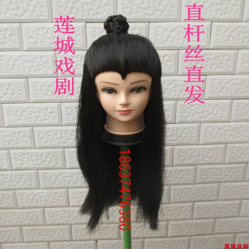 古装假发男小孩生头假发古代老头假发儿童假发演出道具古装头套男