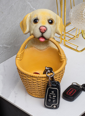 可爱狗狗进门入户玄关钥匙收纳摆件家居饰品创意乔迁新居搬家礼物