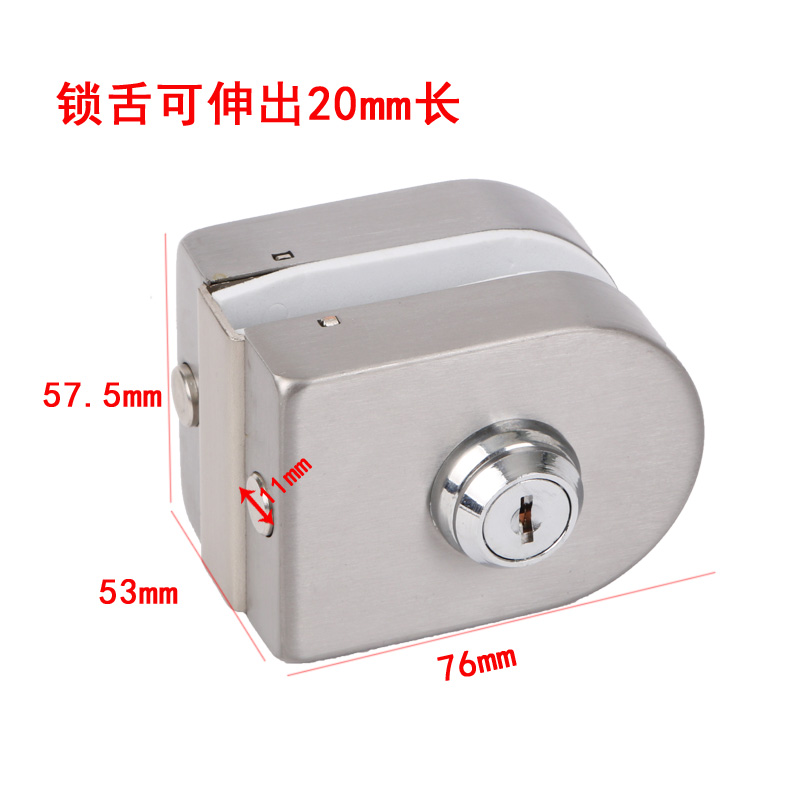 微型双面小锁无框玻璃门一锁一拧小插销免开孔卫生间旋钮单双门锁