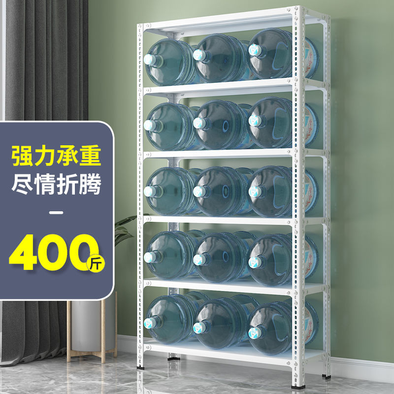 加厚角钢货架仓库超市展示货物架家用可调节多层储物架仓储置物架