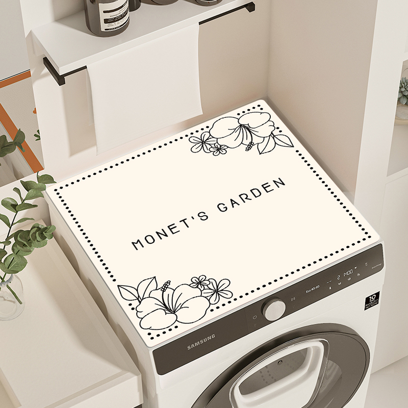 滚筒洗衣机盖垫台面保护垫家用吸水防晒防尘罩冰箱盖布床头柜垫子