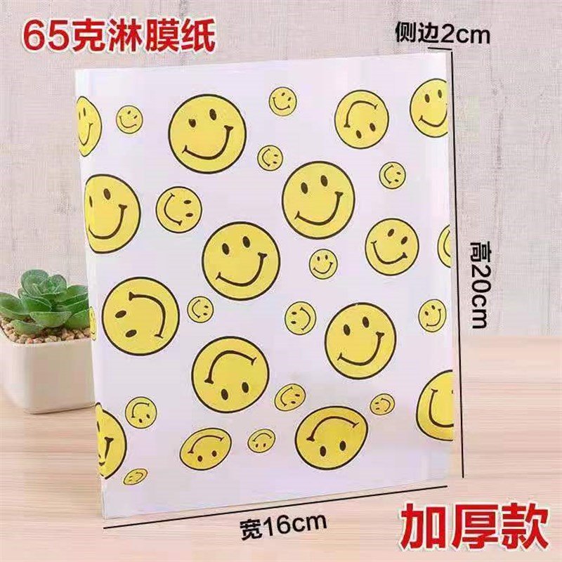 小吃打包袋防油纸一次性食品包装袋炸鸡鸡排翅腿薯条手抓饼包装纸