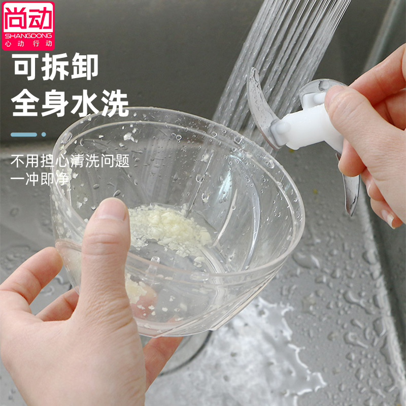 绞肉机家用手动搅拌机饺子馅碎菜机多功能碎蓉器配件小型绞菜神器