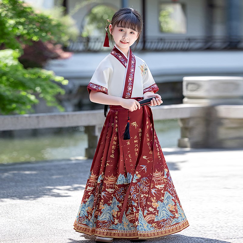 儿童汉服男童马面裙套装女童中国风中秋开笔礼表演服长袖国学服