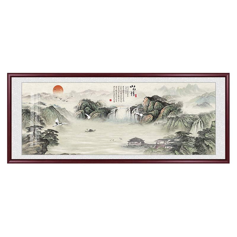 新中式山水画国画挂画山水情客厅沙发背景墙装饰画办公室靠山壁画